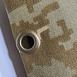 Сумка скиду магазинів | Піксель | Ukr shield, фото 3