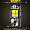 W5W T10 Led 400L 7000K  1.3W (білий) лампа світлодіодна автомобільна Can Bus VW Nissan BMW Mazda Chevrolet Audi Infiniti Kia Lexus, фото 5