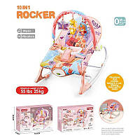 Шезлонг 8 мелодій, 3 підвіски-іграшки, вібрація, в кор. 55*39*9см (6шт)