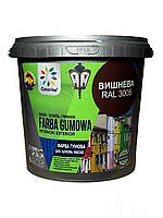 Фарба гумова для дахів Colorina 1,2 кг RAL 3005 вишнева