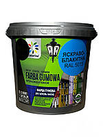 Фарба гумова для дахів Colorina 1,2 кг RAL 5015 яскраво-блакитна