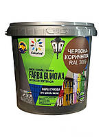 Фарба гумова для дахів Colorina 1,2 кг RAL 3009 червоно-коричнева
