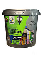 Фарба гумова для дахів Colorina 1,2 кг RAL 7046 сіра
