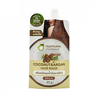 Маска для волос Tropicana, кокосовая с аргановым маслом, 35 гр