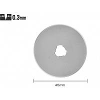 Лезвия сменные OLFA (олфа) дисковое, 45 мм (1 шт.)