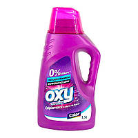 Плямовивідник для кольорових тканин з активним киснем Color Oxi Gel 1500 мл.