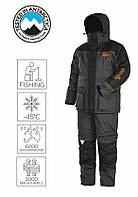 Зимний костюм Norfin ATLANTIS+ (Plus) (-45) 2XL