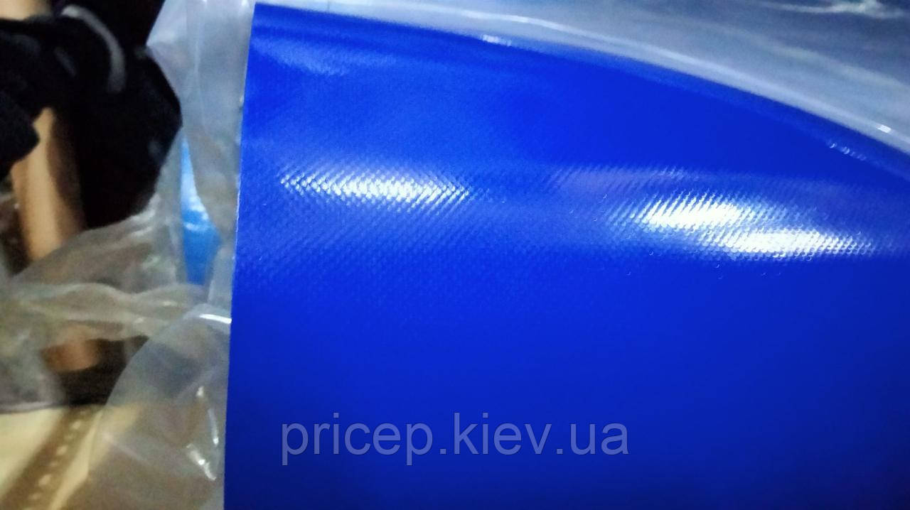 Тканина для тентів ПВХ 650D. Синій