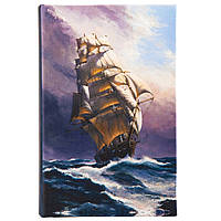 Книга-сейф "Корабель" ELISEY