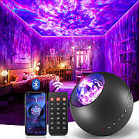 Проектор-ночник Ocean Dream E14 with Bluetooth and Remote Control Black | Атмосферная лампа