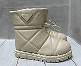 Зимові дитячі Ugg Paliament  уги 33-35 молочні, фото 4