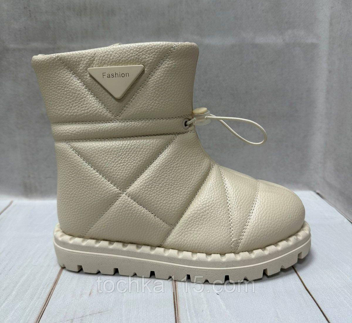 Зимові дитячі Ugg Paliament уги 33-35 молочні, фото 1