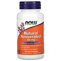 Натуральный ресвератрол 50 мг Now Foods Natural Resveratrol для сердца сосудов 60 растительных капсул