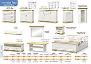 Шафа 4Д2Ш Іріс, фото 6