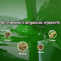 Пластир гріючий для зняття болю в суглобах з екстрактом полину, імбиру, перцю та м'яти 12 шт 29110, фото 4
