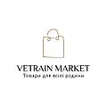 Vetrain market