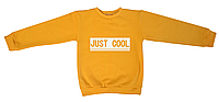 Джемпер детский унисекс в желтом цвете с принтом "just cool"