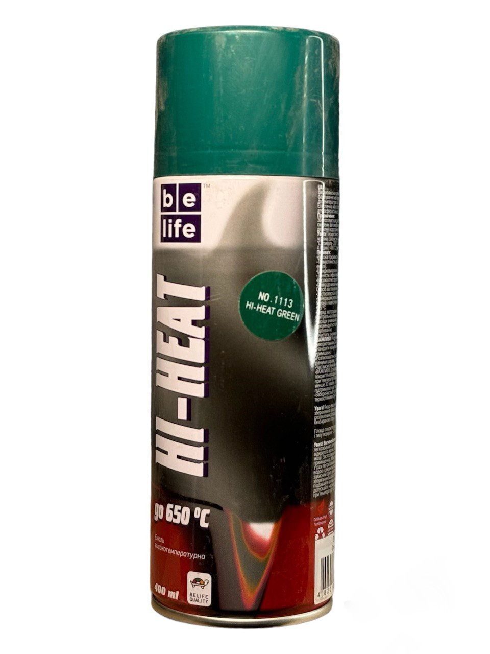 Жаростійка аерозольна фарба Belife Hi-Heart Paint 400мл 1113 зелена