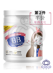 Вологі серветки для зняття макіяжу Bioaqua Makeup Removing Wipes 100 g