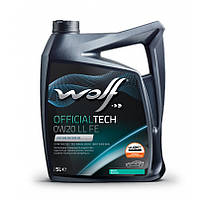 Wolf OfficialTech 0W-20 LL FE 5л (8331336) Синтетична моторна олива Volkswagen VW 508.00/509.00