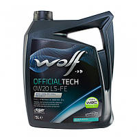 Wolf OfficialTech 0W-20 LS-FE 5л (8339479) Синтетична моторна олива BMW LONGLIFE-17FE+, MB 229.71