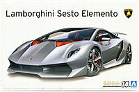 Збірна модель автомобіля LAMBORGHINI SESTO ELEMENTO 2012 1:24 AOSHIMA 06221