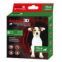 Ошейник от блох и клещей Secfour 3D (Секфор 3Д) для собак мелких пород, 35 см (7373)