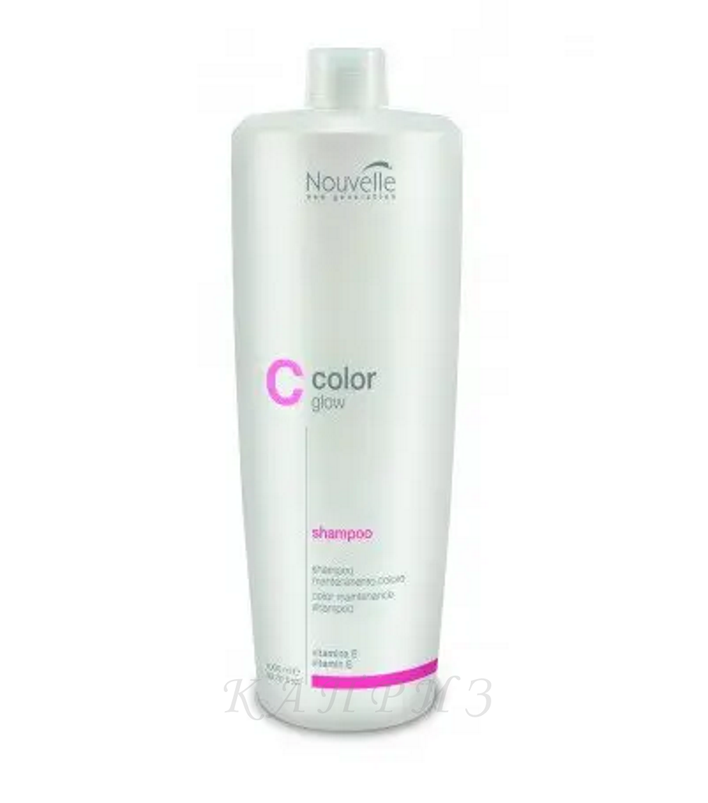 Шампунь для фарбованого волосся Nouvelle Color Glow Shampoo 1000 ml, фото 1