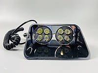 Маячок проблесковый автомобильный S8 стробоскоп мигалка 9-80V 8 led диодов белая вспышка (под стекло)