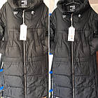 Жіночий пуховик Meajiateer р.42-50 зимові жіночі куртки пальто, фото 7