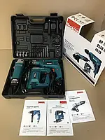 Комплект Makita 3 в 1 Дрель, лобзик, Болгарка / Макита три в одномvetrainmarket