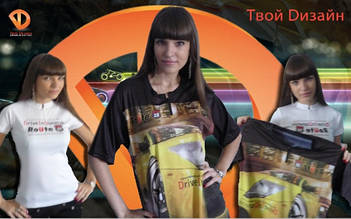 Футболки полноцветными рисунками, футболки на фото 1