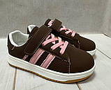 Весняні дитячі кросівки кеди The fifth day samba 27-28 коричневий, фото 2