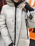 Куртка жіноча зима подовжена блискавка капюшон кнопки манжет 42 беж, фото 4