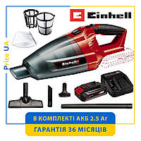 Пылесос автомобильный аккумуляторный Einhell TE-VC 18 Li Kit 2,5 Ah арт 40741732