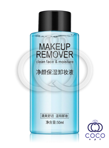 Зволожувальна міцелярна вода Images Makeup Remover 50 мл, фото 1