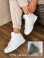 Женские подростковые кроссовки аналог Nike Air Jordan зимние белые