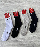 Шкарпетки Nike дитячі махрові