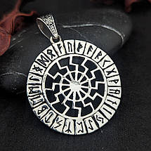 Чорне сонце в рунічному колі Футарку Кулон амулет талісман, фото 5