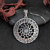 Чорне сонце в рунічному колі Футарку Кулон амулет талісман, фото 6