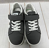 Весняні дитячі кросівки кеди The fifth day adidas samba 33-34 сірий, фото 4