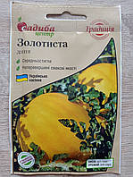 Насіння Садиба Центр диня Золотиста 1 г