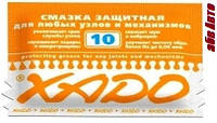 Мастило захисне літієве для нових вузлів і механізмів 12мл XADO XA 30101