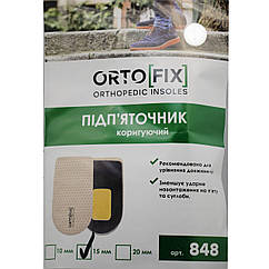 Підп'яточник коригуючий OrtoFIX висота 20мм арт.848 р.3