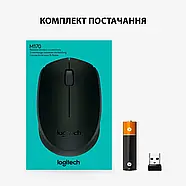Миша Logitech M170, фото 7