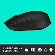 Миша Logitech M171, фото 9