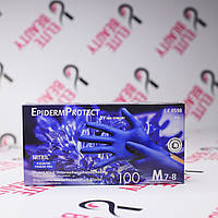 Медицинские нитриловые перчатки EpidermProtect 100шт/уп
