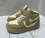 Високі дитячі кросівки Clibee найк 26-29 бежеві, фото 2