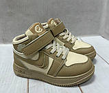 Високі дитячі кросівки Clibee найк 26-29 бежеві, фото 3