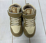 Високі дитячі кросівки Clibee найк 26-29 бежеві, фото 5